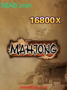 Explorando o Fascinante Mundo do Mahjong com 66AB.com