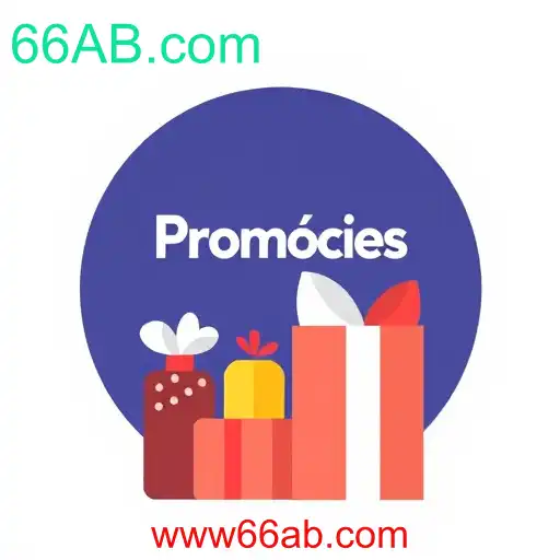 Promoções