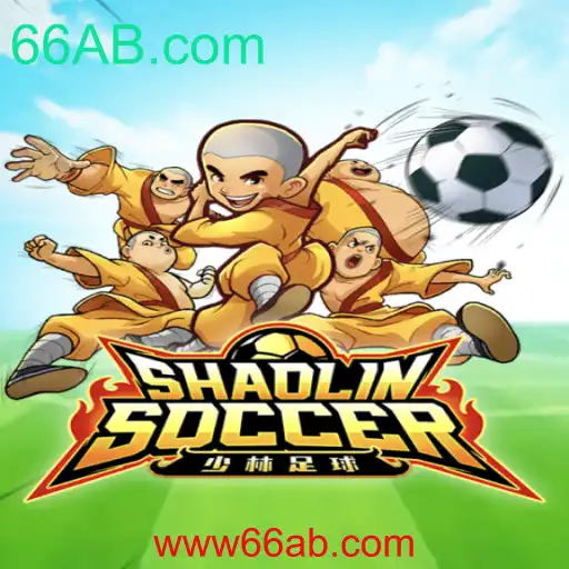 Descubra a Emoção do Jogo ShaolinSoccer: Regras e Introdução no Cenário Atual