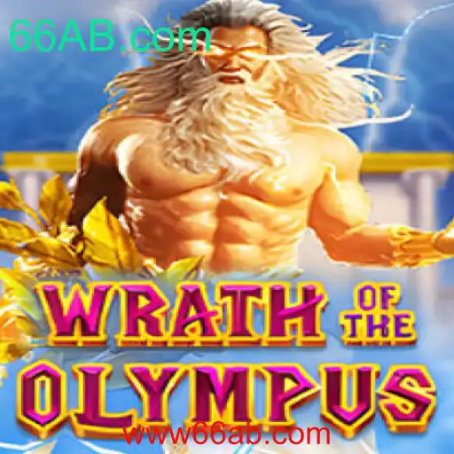 Wrath of Olympus: A Fascinating Dive into Mythological Gaming
